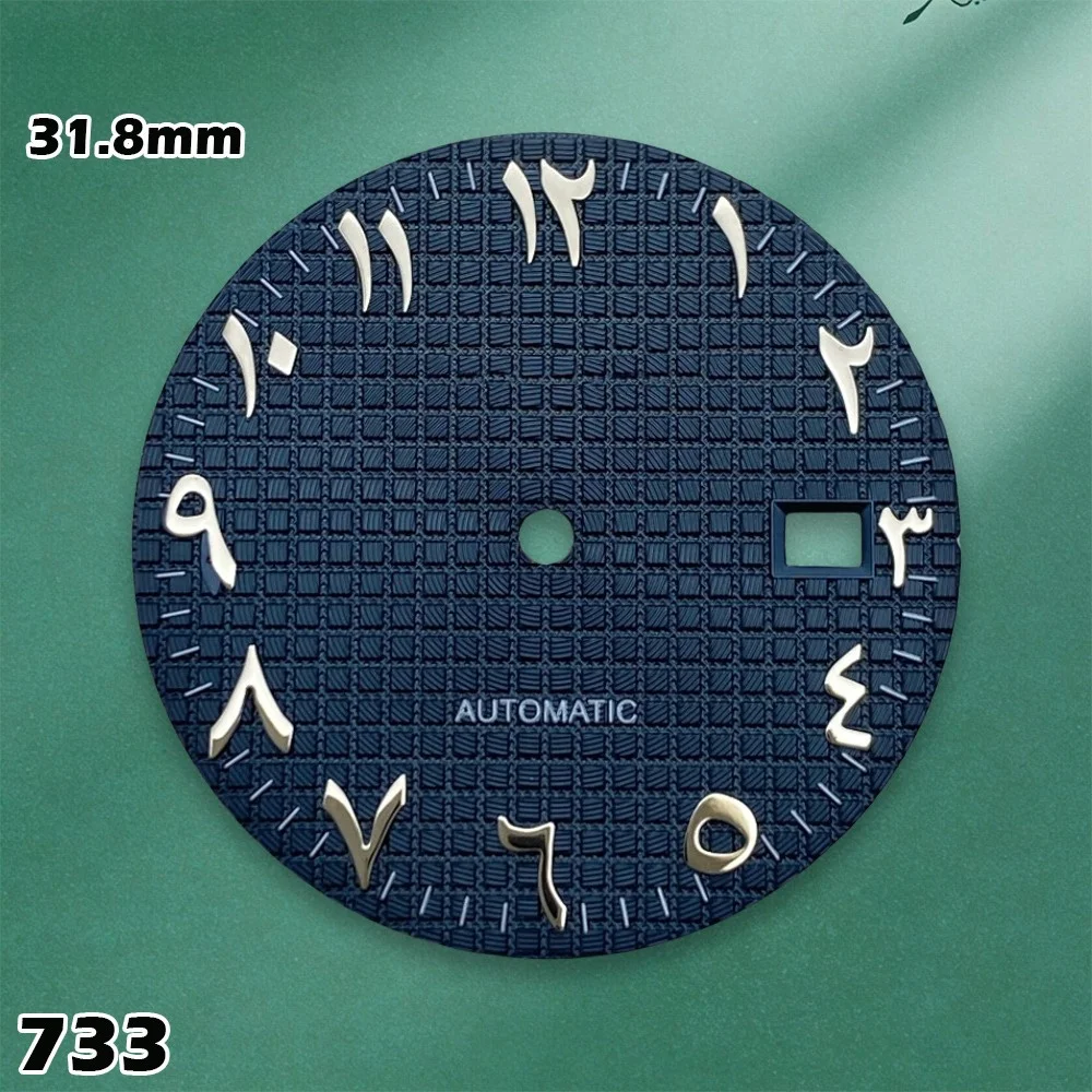 31.8mm 3D NH35 Arab S Dial No Luminous Dial suitable for NH35 NH36 Movement AP Exquisite Watch Modification Accessories