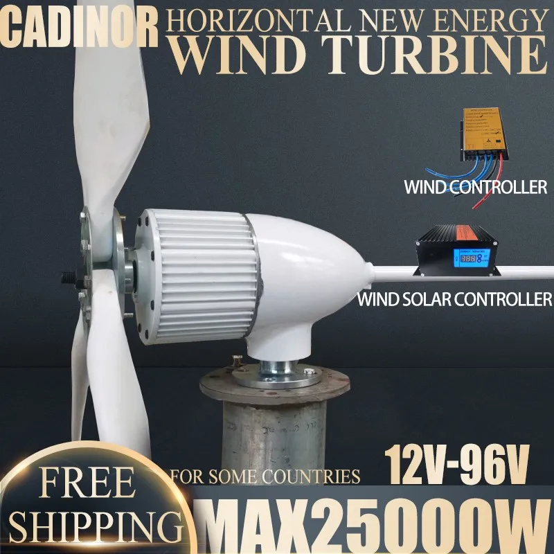 Free Energy Efficiency 20000W Horizontal Axis Wind Turbine Generator Home use New Energy Windmill Uninterrupted Power Supply