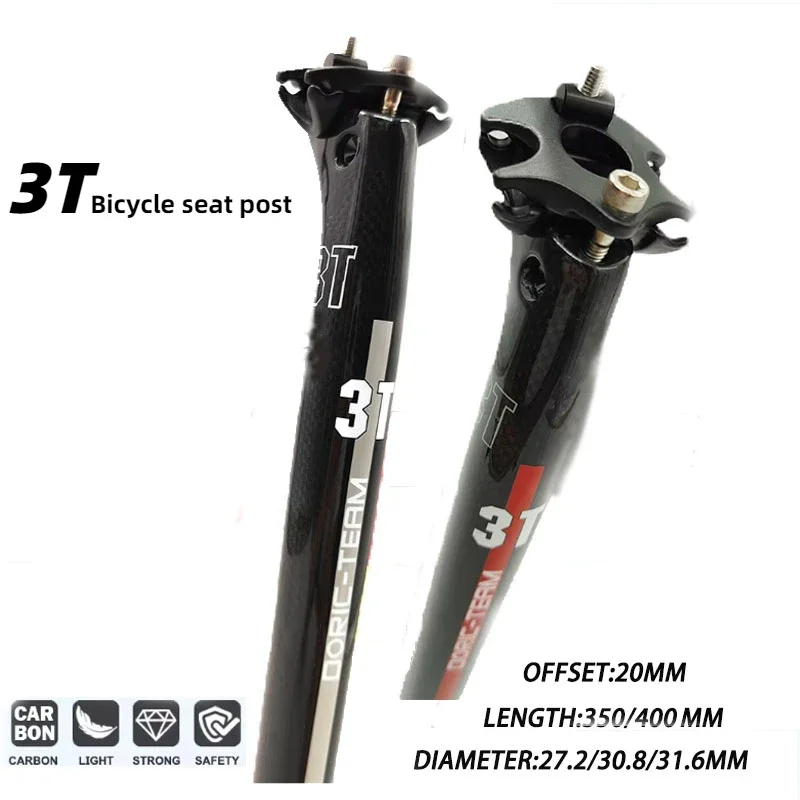 

3T Carbon Bike Seatpost Full Carbon Seat Tube 20 mm MTB/Road Bike Seat Post 27.2/30.8/31.6mm Bicycle Accessories
