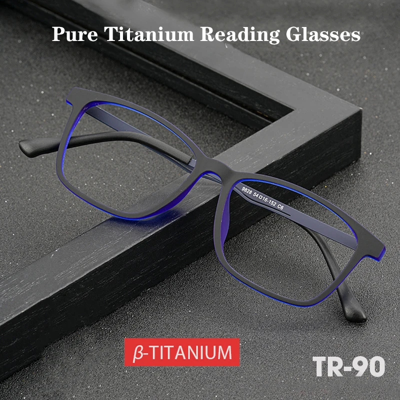 2PCS Anti Blau Licht Titan Progressive Lesebrille Männer Im Freien Weit Anblick Presbyopie Brillen Für Frauen Dioptrien 1,0 bis + 4,0 – Detail 3