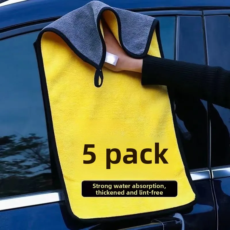 Microfiber Car Wash Towel Super Absorbent Scratch Free Cleaning Cloth Lint Free Auto Detailing Drying Towel for Car Body Glass