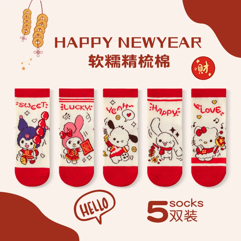 5 Pairs Sanrio My Melody New Year Style Socks Fall And Winter Red Kawaii Cartoon Mid Calf Warm Thickened Socks Childrens Gifts