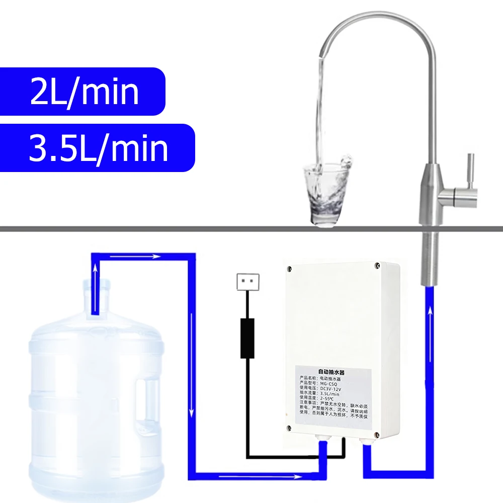 Caravan Kitchen Electric Water Pump Faucet Automatic Water Suction Pump 12V 2L/min 3.5L/min Motorhome Boat Galley Water Pump