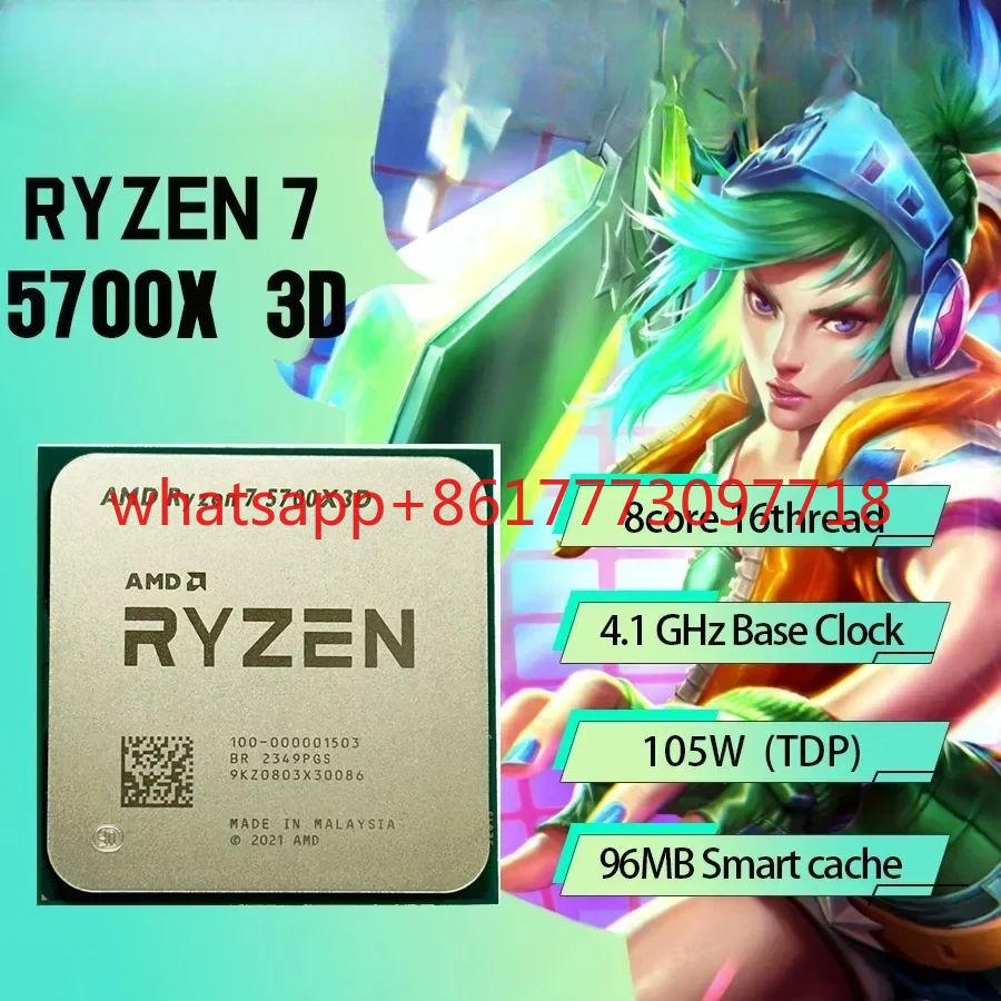 Second-hand Ryzen 7 5700X3D - R7 5700X3D 5000 Series 8-Core 4.1 GHz Socket AM4 Thread CPU Processor  but without fan Game Cache