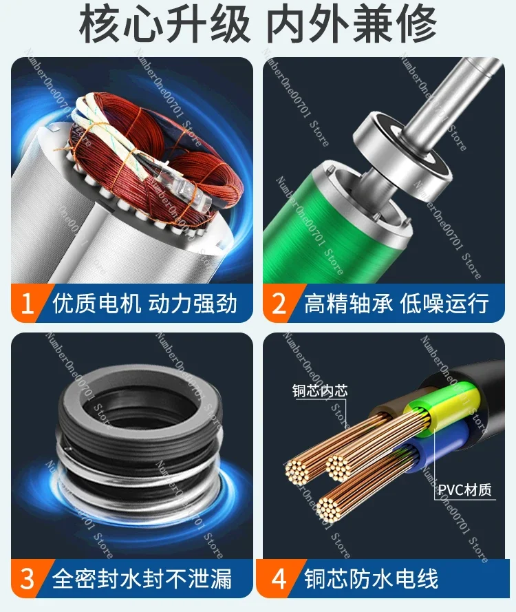 

220V stainless steel submersible pump household pump irrigation agricultural