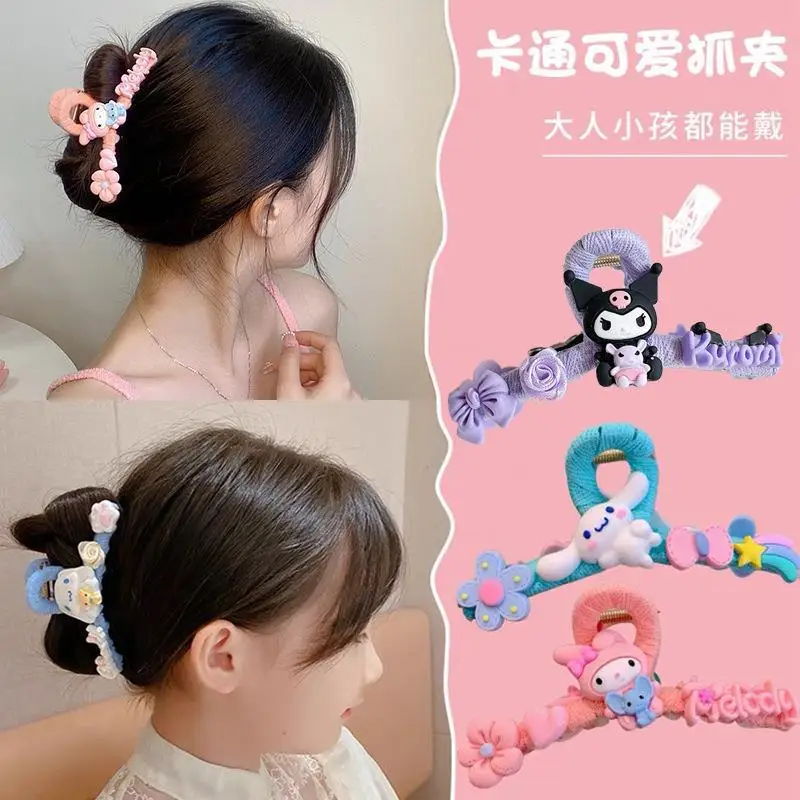 

Sanrio Cinnamoroll Summer Hair Claws Breathable Non-Slip Hair Clips for Kids & Adults Kawaii Cloud Design Hair Accessories