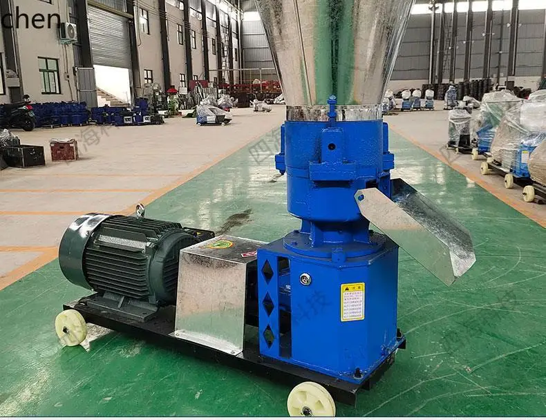 Lxc Small Feed Pell… - image