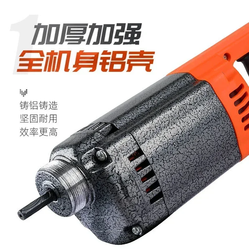 For Z1D-50-1L 220V 1250W Hand-held Concrete Vibrator + 1.5M Vibrating Spear Industrial Portable Plug-in Vibrator Concrete