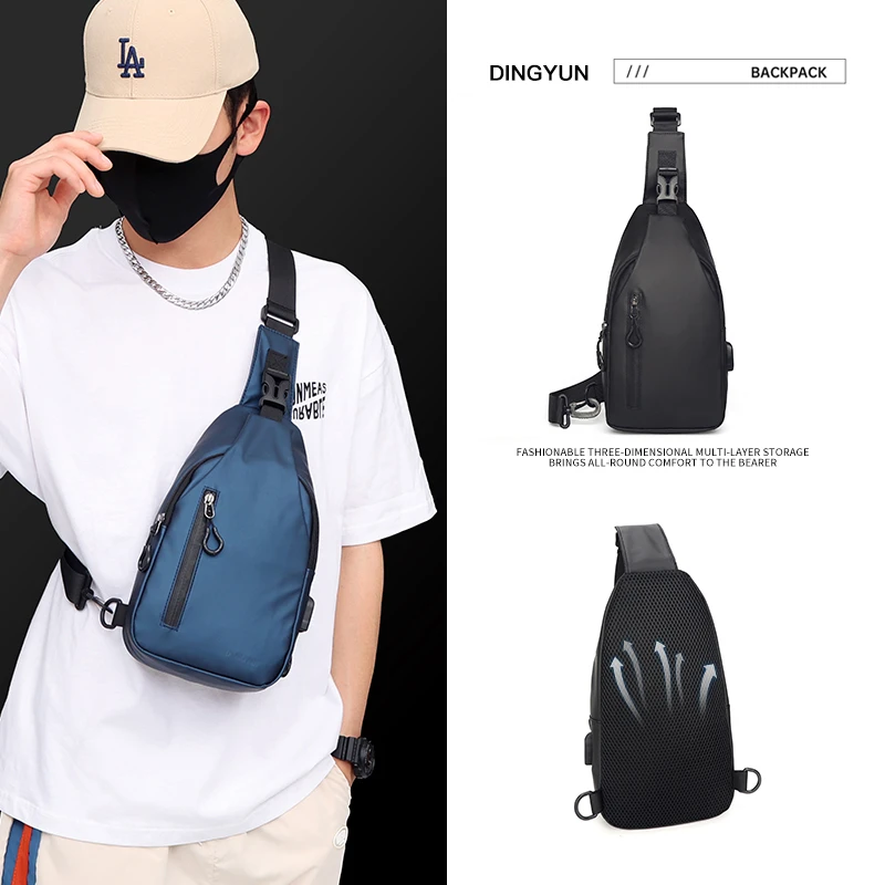 1 Men\'s Large Capacity Usb Charging Multifunctional Chest Bag Fashion Simple Commuter Lightweight Shoulder Crossbody Bag