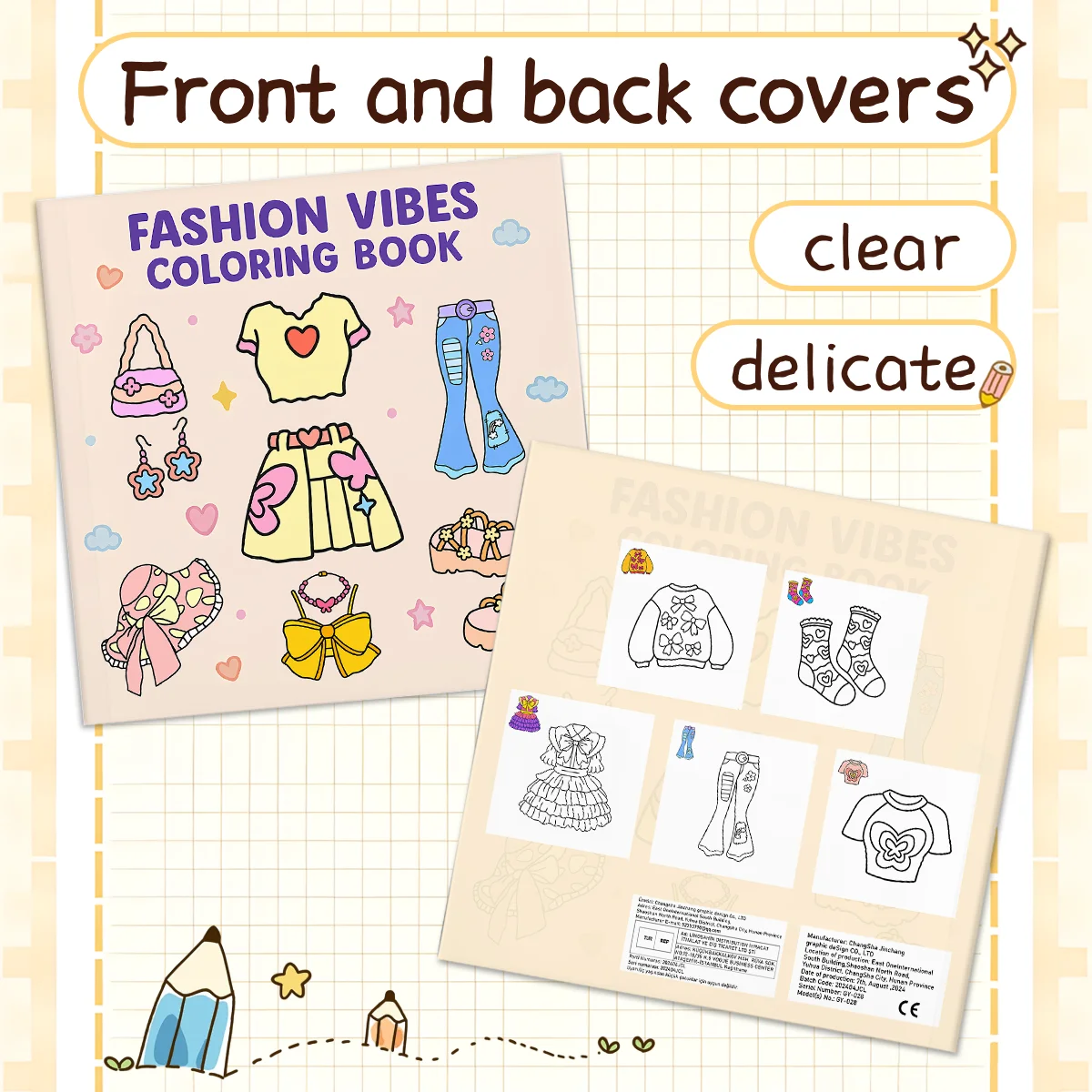 FASHION VIBES كتاب تلوين بأنماط جريئة وسهلة للبالغين 24 صفحة كتاب رسم لطيف هدية مثالية للحفلات وأعياد الميلاد