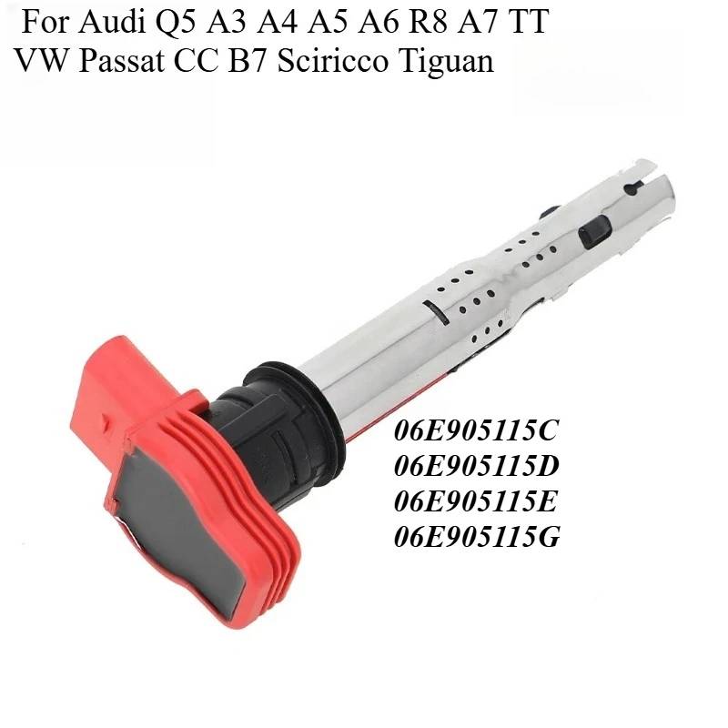 06E905115G/E/C/D Ig…