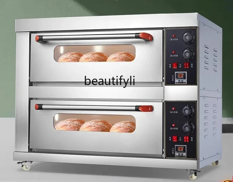 

A38 Large capacity oven Commercial two-layer two-plate double-layer electric oven 220v cake pizza large oven