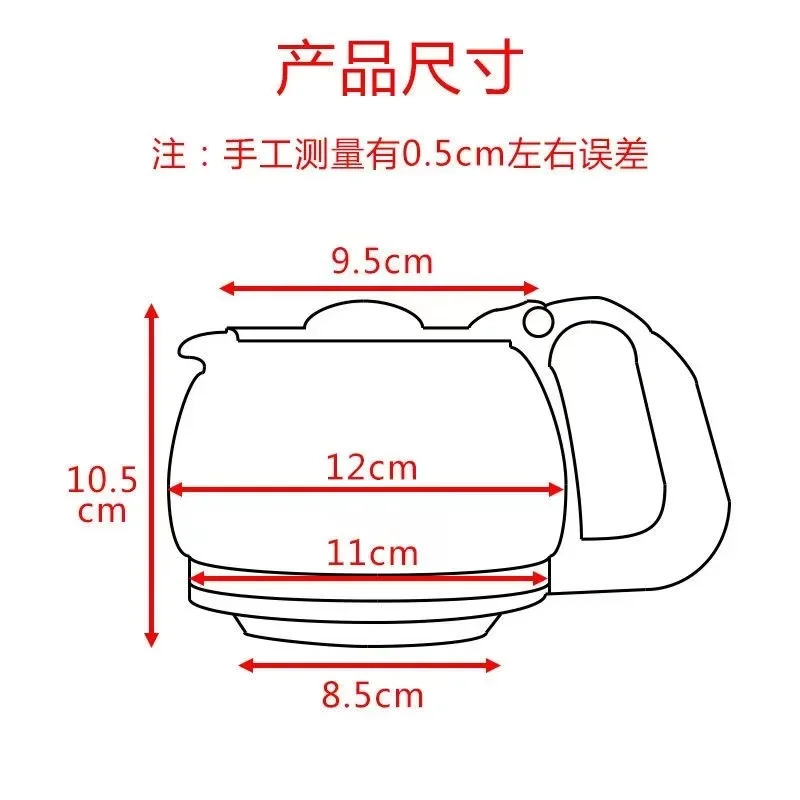 Szklany garnek odpowiedni do ekspresu do kawy Tefal, akcesoria CM1108, cm3218, szklany garnek