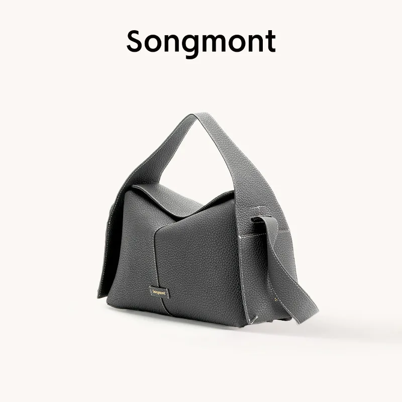Songmont medium and small over-ear eave bag for commuting, hand-carry and crossbody hobo bag, fashionable and light luxury