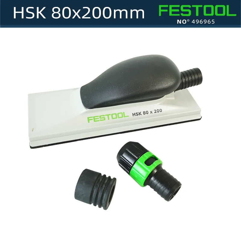 FESTOOL dry grinderMedium-sized small hand grinding plateHSK A80x200Dust-free sandingHand planerPolishing sanding plate