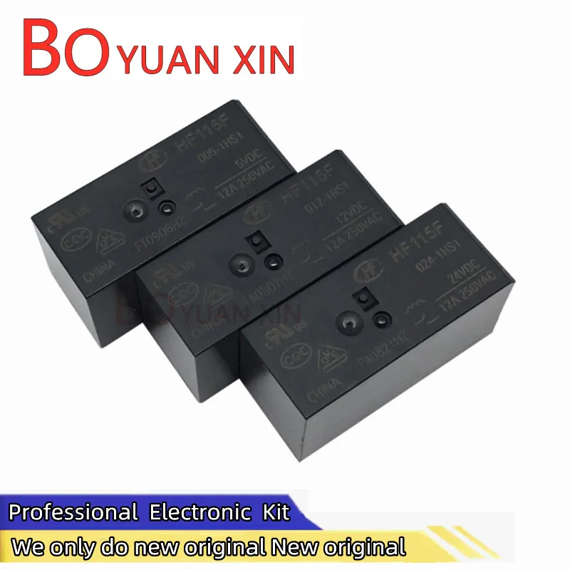 New Original HF115F…