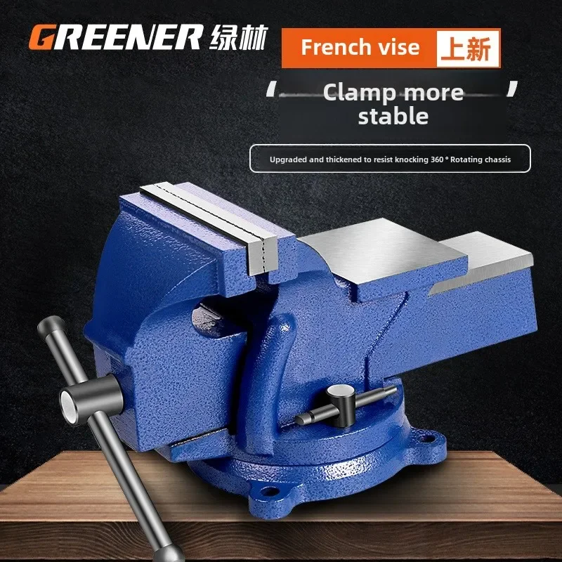 Multifunctional Small Tiger Pliers and Table Vise Clamp for Heavy Duty Industrial Workbench