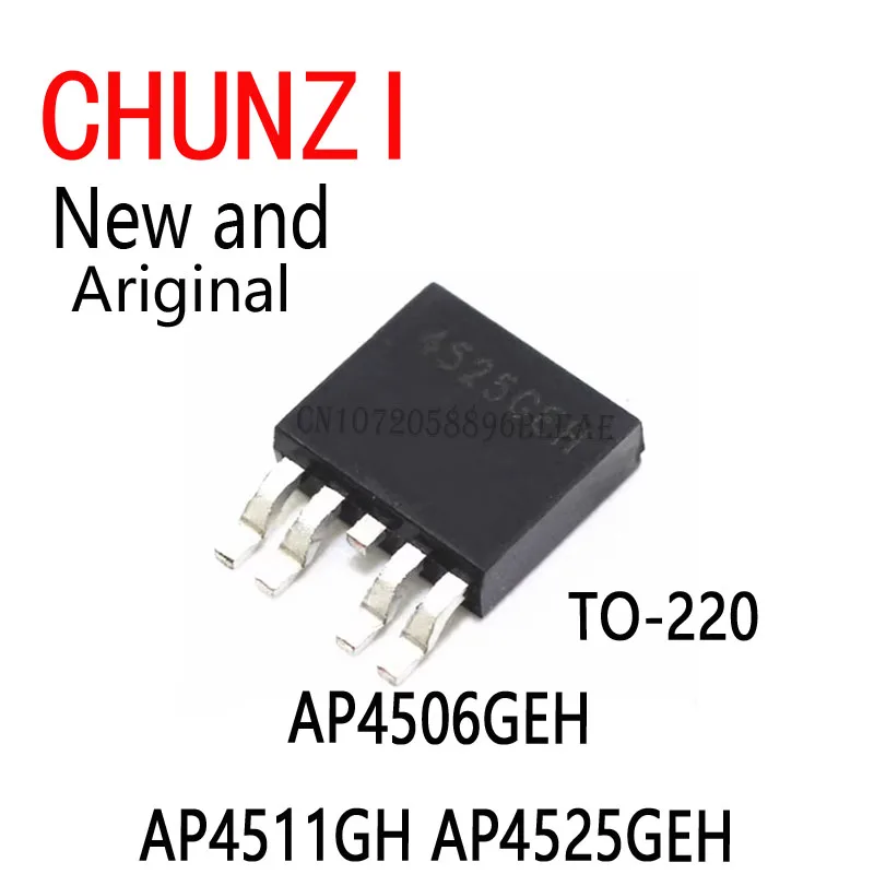 10 piezas nuevas y originales AP4506 AP4511 AP4525 AP9997 TO-220 AP4506GEH AP4511GH AP4525GEH TO-252 AP72T02GH AP9997GH APM4010N APM4015P