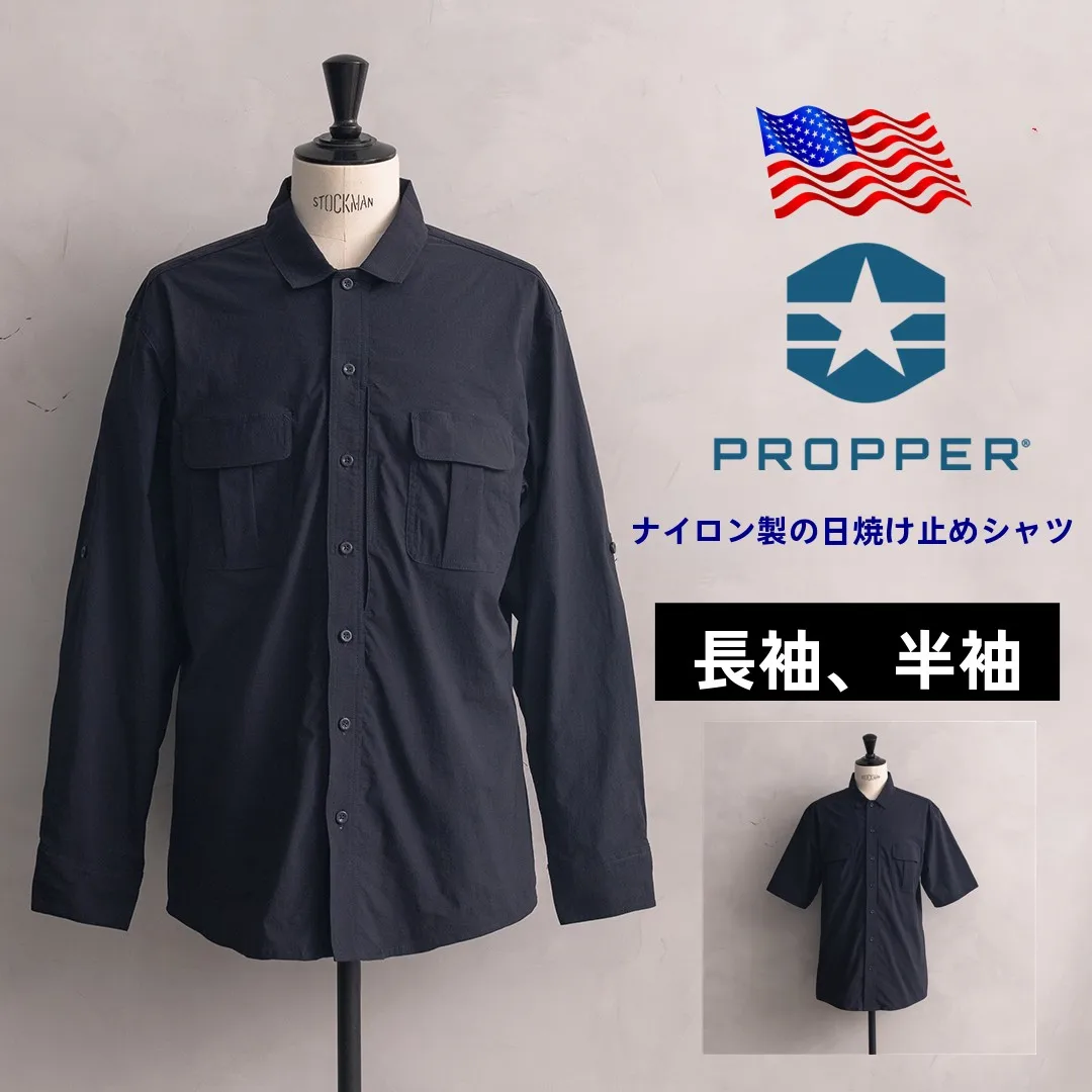 propper-tactical-shirt-outdoor-breathable-casual-nylon-sun-protection-tactical-jacket-shirt-men's-camouflage-uniforms-supplies
