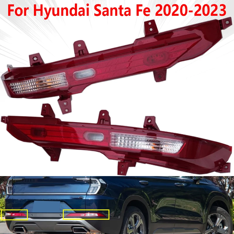 For Hyundai Santa Fe Fourth Generation 2020 2021-2023 Rear Bumper Reflector Light Turn Signal Warning Car Parts Fog Brake Lamp