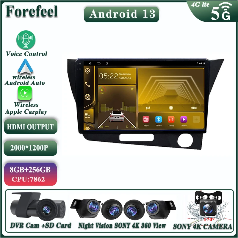 

DVD NO 2DIN Carplay Android 12 для Honda CRZ CR-Z 2010-2016 Автомагнитола стерео Мультимедийный Головной блок Автомобильный плеер GPS навигация