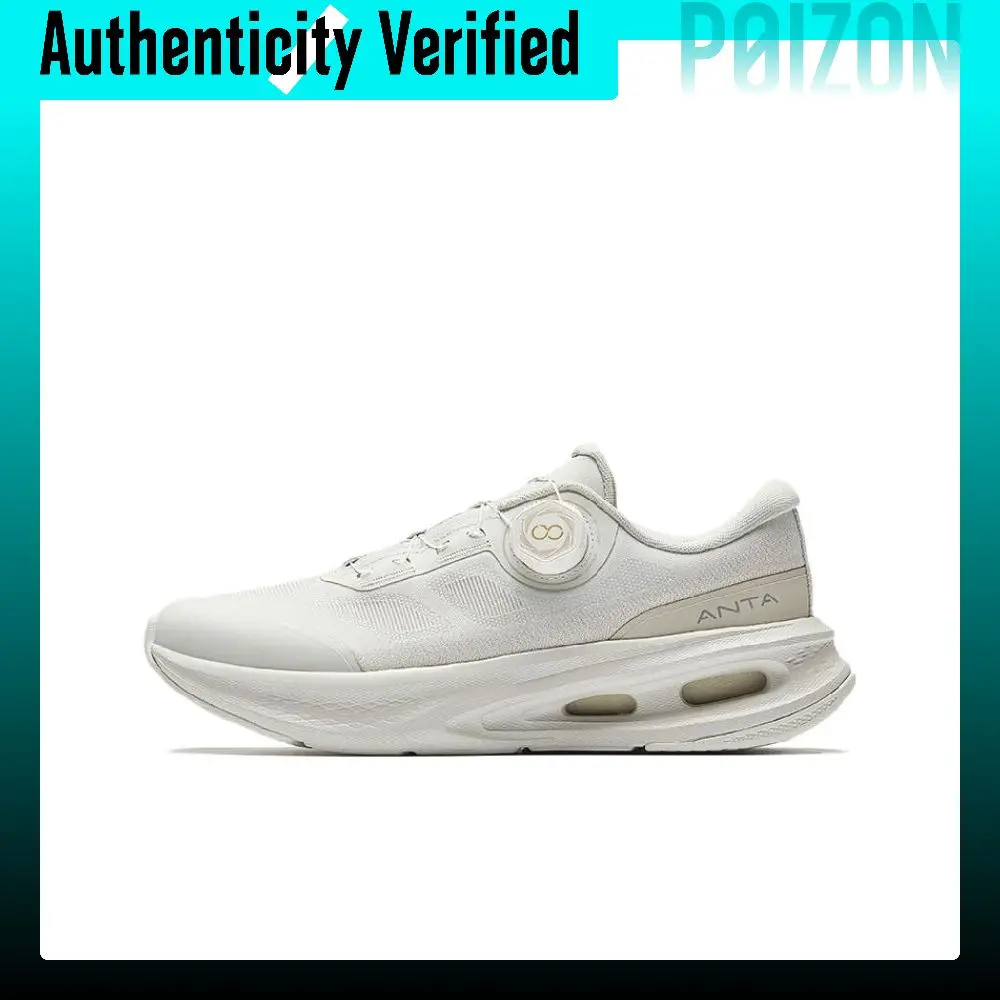 anta-chaussures-d'entrainement-legeres-antiderapantes-basses-pour-femmes-blanches-122527711-2