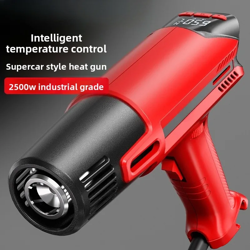 2500W Digital Temperature Control Industrial Grade Welding Torch Portable Car Film Maintenance Welding Tool Hot Air Gun