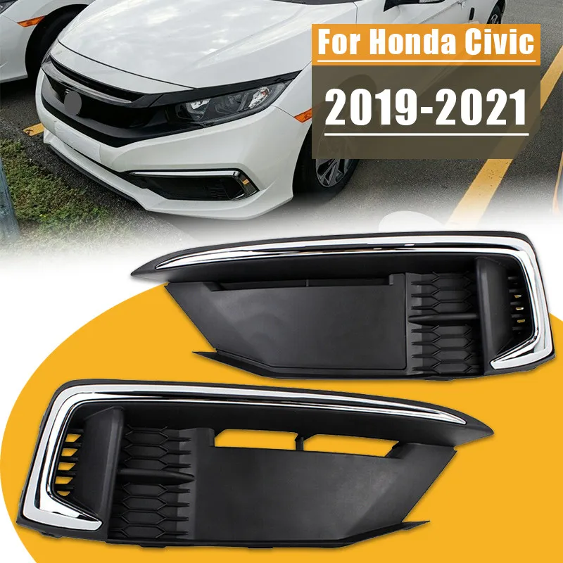 

Накладки на противотуманные фары (левая и правая) для Honda Civic Coupe/Sedan 2019-2021