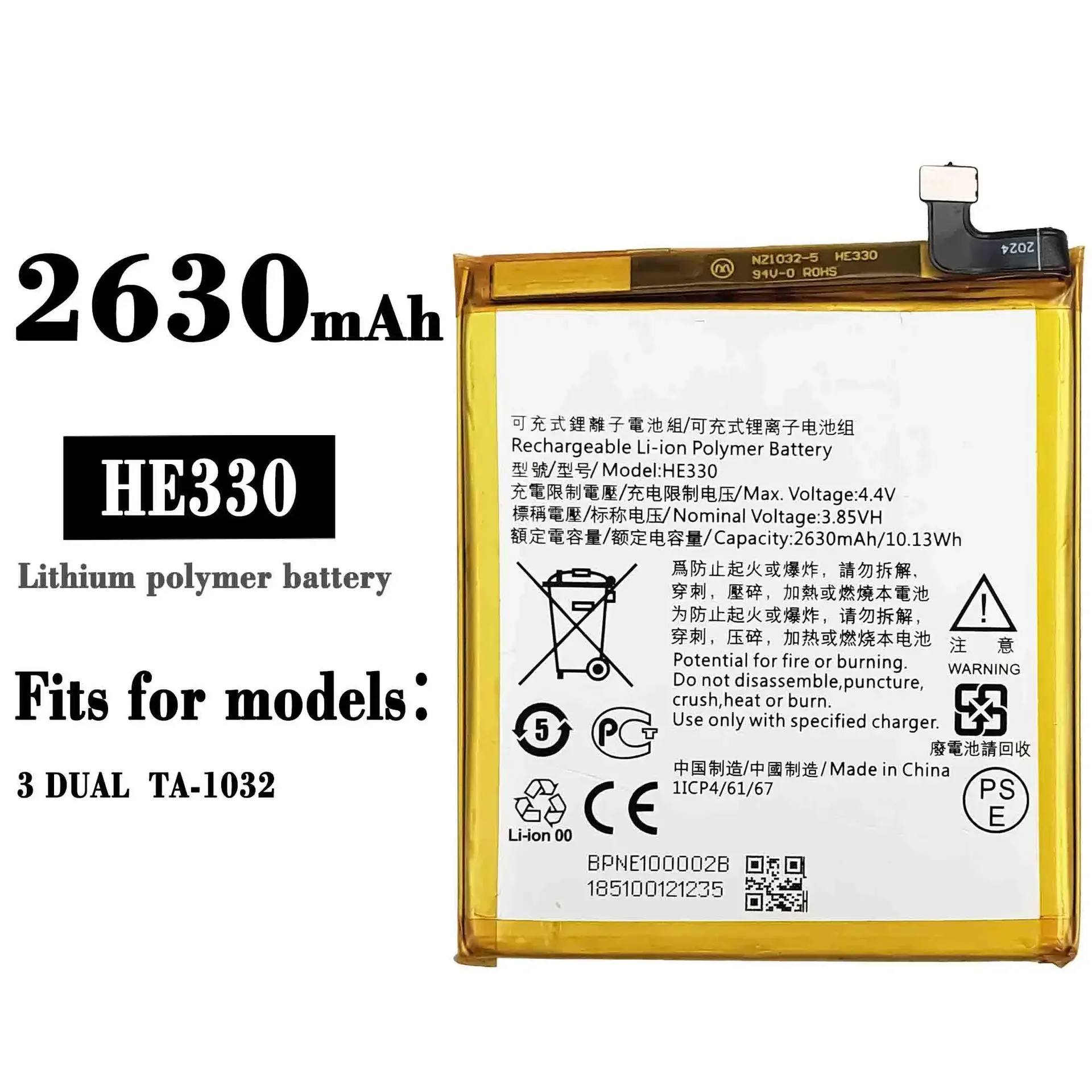 HE330 2630mAh Battery For Nokia 3 DUAL TA-1032 HE 330 Batteries Bateria