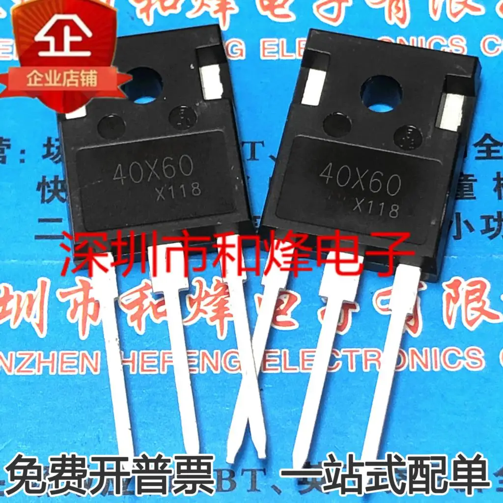 5 قطعة-10 قطعة 40X60 MOS TO-247 جديدة ومبتكرة في الأوراق المالية