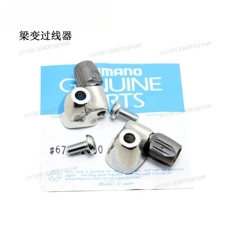 

Steel Frame Beam Converter, Highway Beam Converter, Hand Transmission Transformer, Snail Seat
