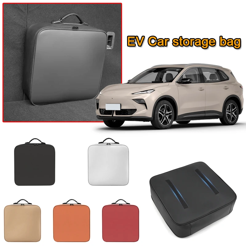 

Портативный кейс для хранения зарядных кабелей электромобилей, сумка для переноски зарядных кабелей для MG S5, ES5, MG3, MG4, MG5, Cyberster, MG ZS