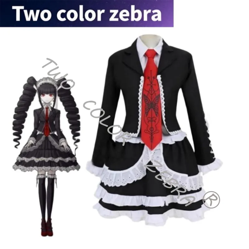 

Dangaronpa Celestia Ludenberg Cosplay Dangaronpa Kostümuniform Frauen Halloween Full Set Gothic Lolita Kostüm Cosplay Costume
