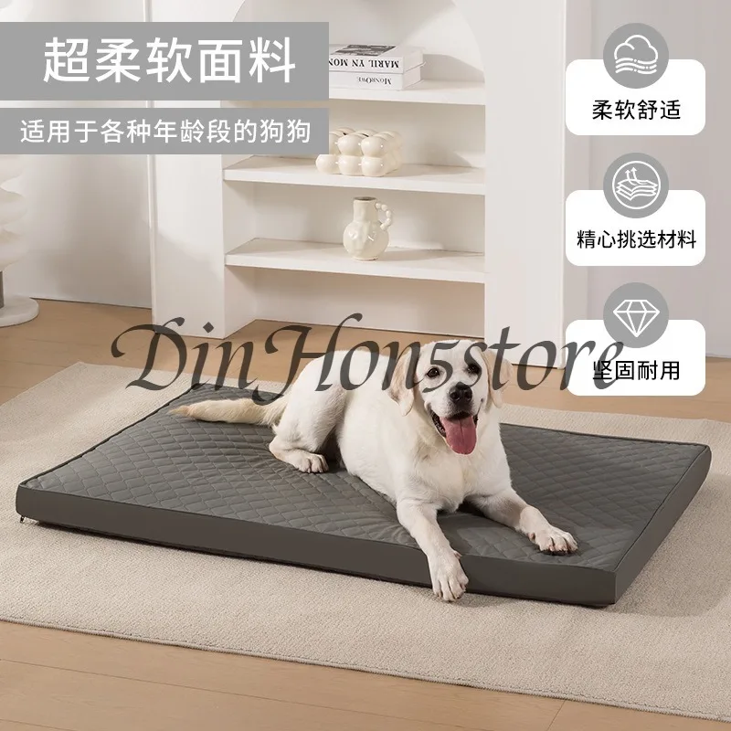 Removable and washable pet kennel large dog bite resistant waterproof technology cloth memory cotton dog bed