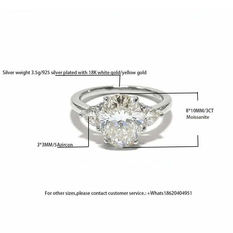 

Hot Sale S925 Sterling Silver Plated 18K White/Yellow Gold 3.5g 8*10MM 3CT Moissanite 3*3MM 5A Zircon Three-Stone Ring, Hypoalle