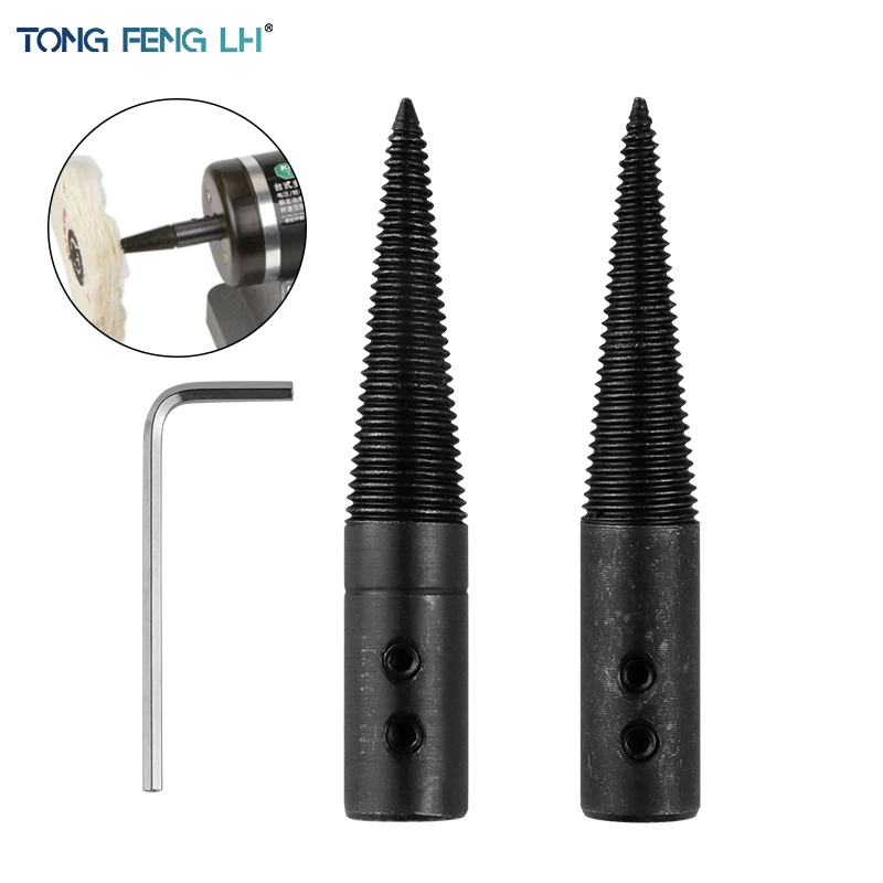 

3pcs left and right links of conical spindle mounted on 8mm shaft for polishing and polishing wheel bench grinder parts