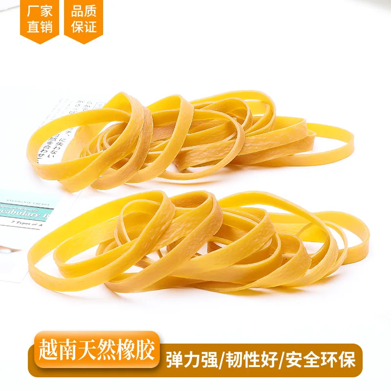 70*10mm Rubber Band High Quality Office Rubber Ring Rubber Bands Strong Elastic Stationery School Office Supplies