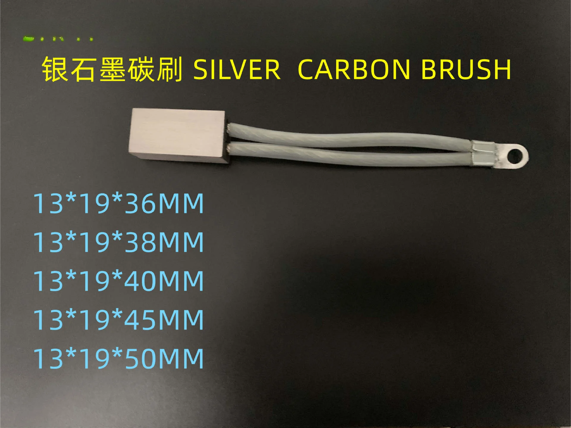 

Carbon Brush Silver Carbon Brush 13 * 19 * 50 Ship Grounding Carbon Brush