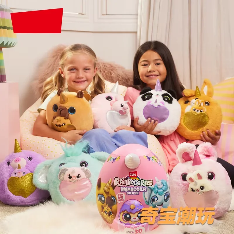 

Подлинное волшебное яйцо Зору, единорог, детское облако, волна, карманная мышь, сказочная игрушка для объятий, кукла для девочек, модная слепая коробка, игрушки, коллекционные фигурки