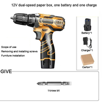 2 Speed Power Tools Cordless Drill Rechargeable Electric Screwdriver Lithium Battery Household Multi-Function