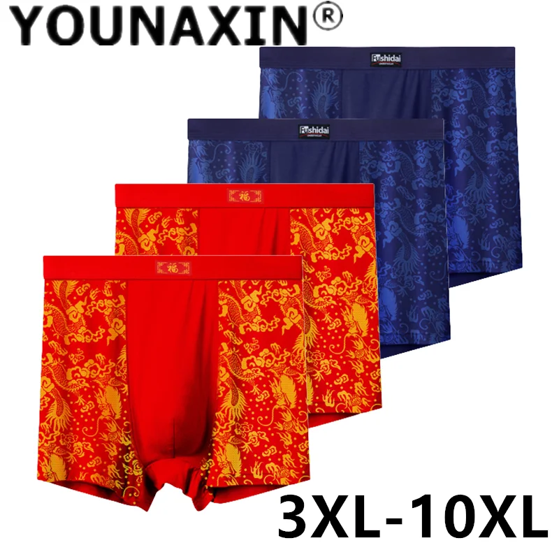 4 Pcs Men's Big Size Boxer Briefs Underwear Plus Oversize Underpants Large Shorts Asian Size 5XL 6XL 7XL 8XL 9XL 10XL YOUNAXIN