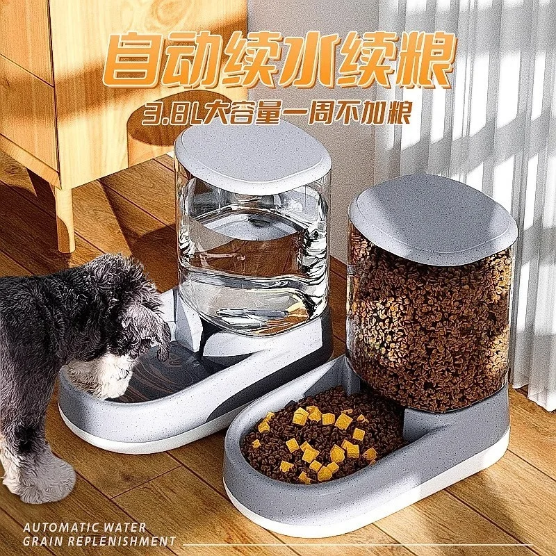 Non-electric Pet Water Dispenser and Automatic Feeder, Practical Water Bowl & Kettle, Anti-splash Design Keeps Pets' Mouth Dry