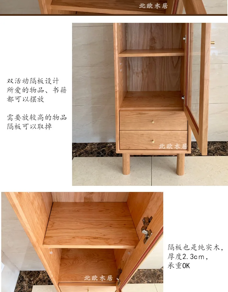 Solid Wood Bookcase Sideboard Multi-Functional Side Cabinet Storage Cabinet High Cabinet