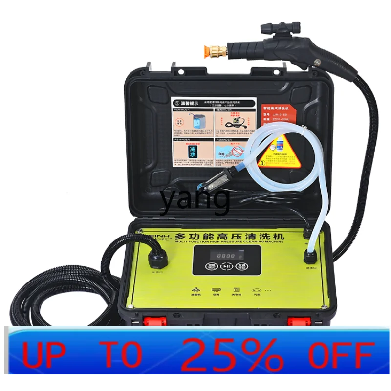 

CX Variable Frequency High Pressure High Temperature Steam Cleaner Air Conditioner Kitchen Ventilator Washing Machine