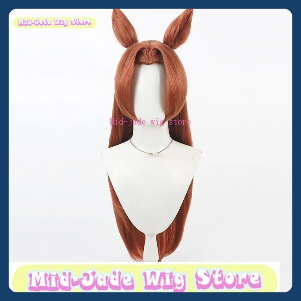 Uma Musume Kawakami Princess Cosplay Wig Halloween Cosplay Restores Anime Character Costumes and Props Mid-jade Wig