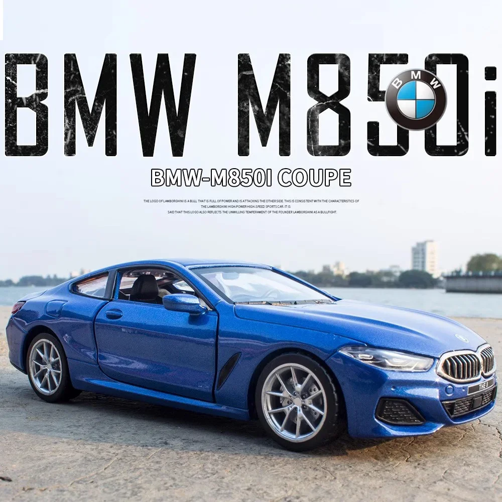 

Модель автомобиля BMW M850i в масштабе 1:35, литая металлическая резиновая детская машинка в масштабе