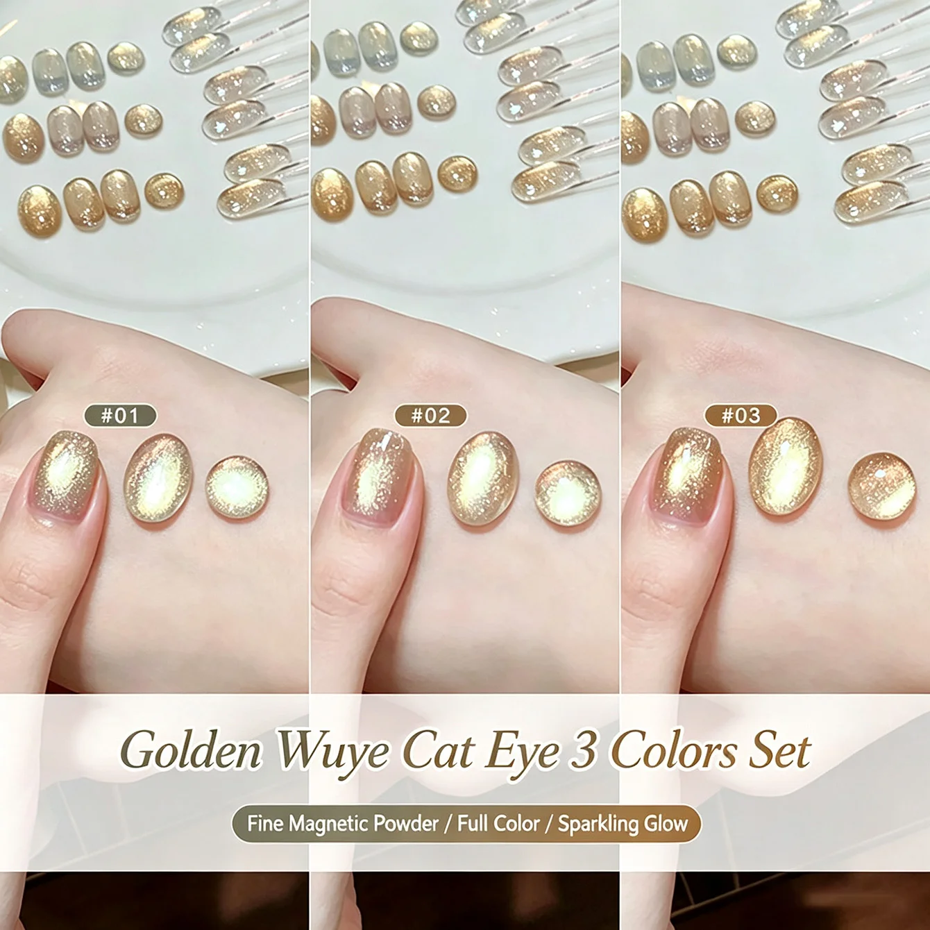 MIANEL Autumn-Winter 2026 Gold Cat-Eye Gel Nail Polish Flattering Porcelain Gold Light with Glass Bead Detail for Nail Art