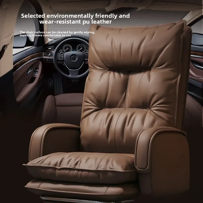 Computer chair comfortable sedentary home reclining boss chair back swivel chair sofa office seat