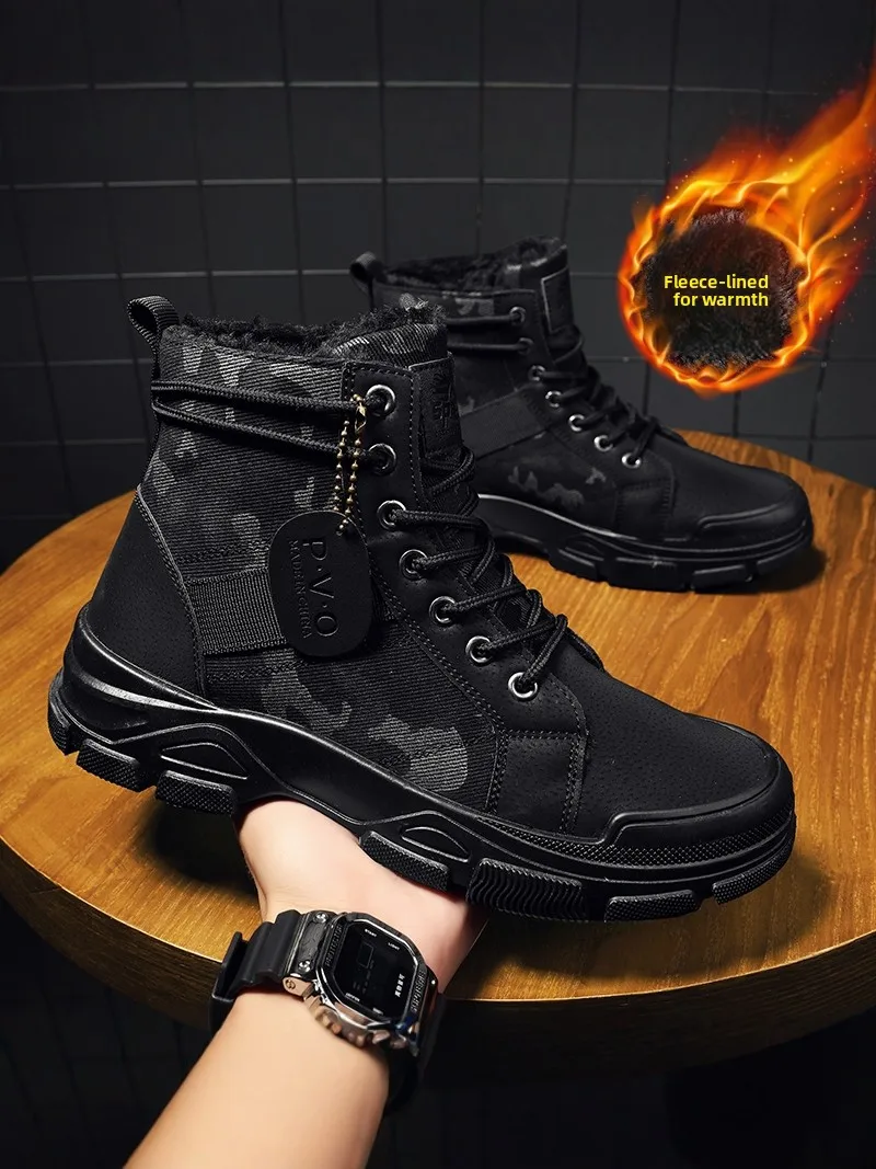 

Men's Winter High-Top Casual Outdoor Boots Fleece Lined Camouflage Workwear Labor Protection Cotton Shoes Anti-Slip