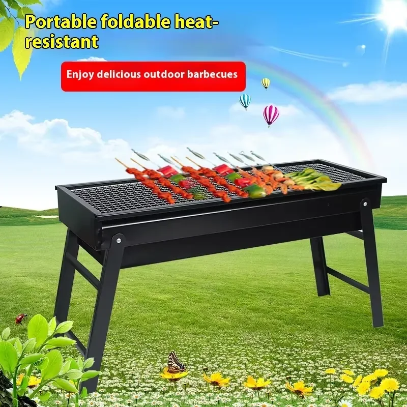 Portable Outdoor Foldable Grill Small Stove Non-Smoking Household Yard Charcoal Oven Convenient Camping Grill